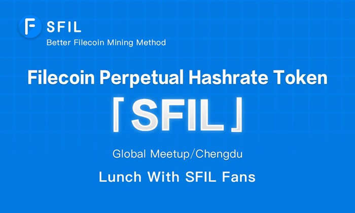 什么是SFIL货币？  SFIL币如何合法？  sfil币最新动态