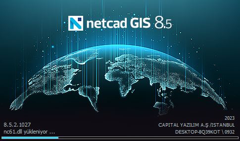 Netcad GIS破解版下载