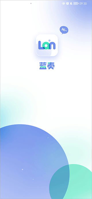 蓝奏浏览器app下载 蓝奏浏览器 for Android v1.1.0 安卓版 下载--六神源码网