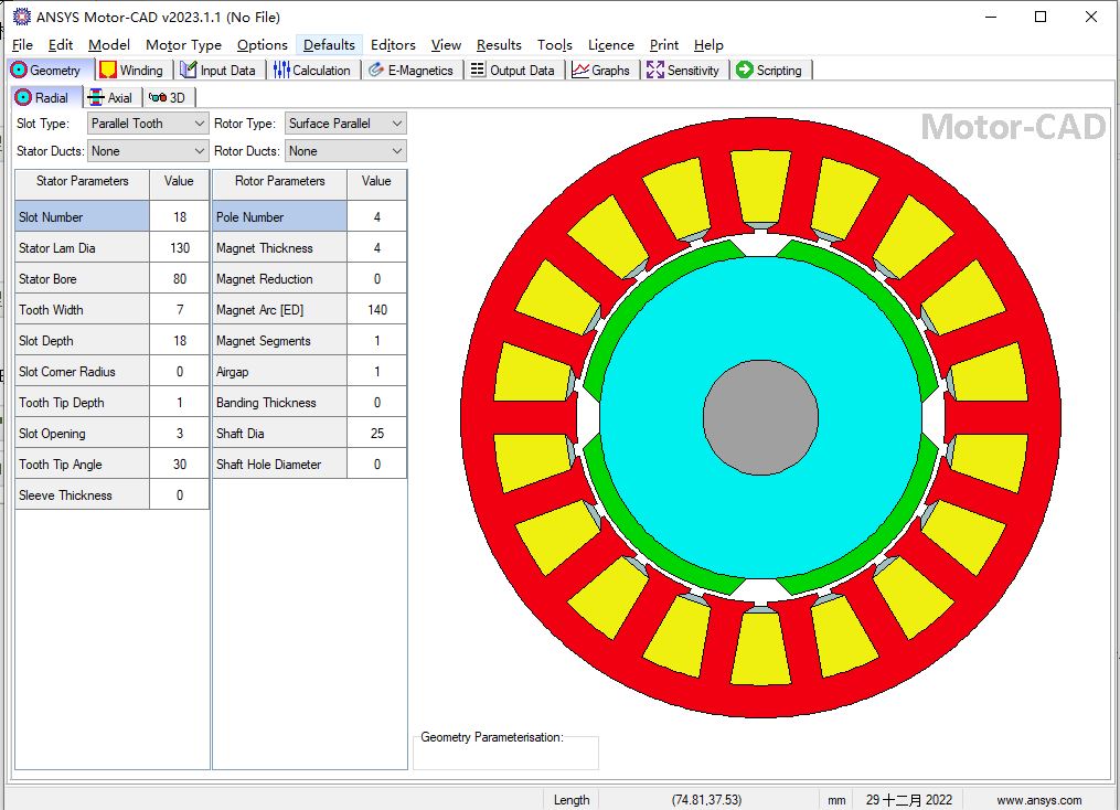 电动机设计软件ANSYS Motor-CAD v2024 R1.2 最新免费激活版(附安