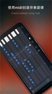 电子琴乐队app下载 电子琴乐队 for Android v1.0 安卓版 下载--六神源码网