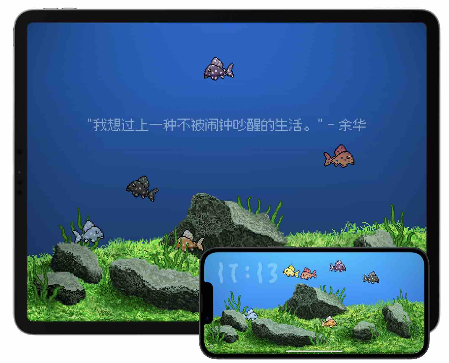 EasyFish摸鱼mac版下载 桌面像素风格鱼缸 EasyFish摸鱼 for Mac V1.4.4 苹果电脑版 适用m1芯片 下载--六神源码网