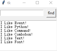 Python之tkinter文字区域Text使用及说明