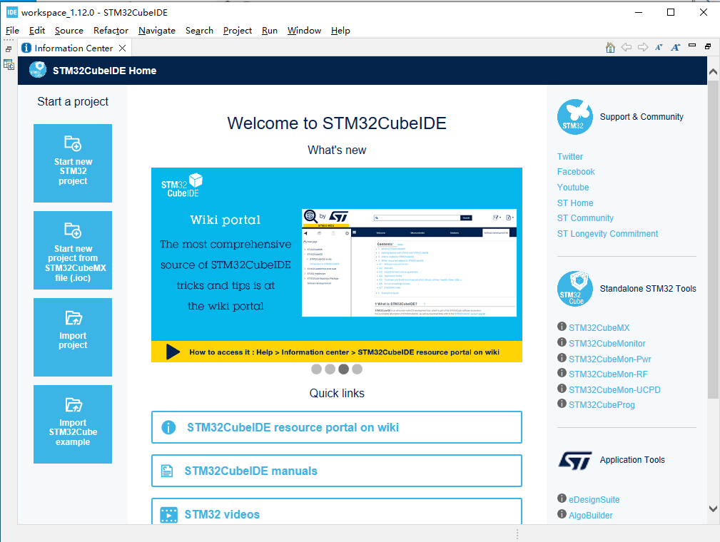 STM32 Software IDE & PROG破解版下载