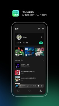 豆瓣FM app下载 豆瓣FM for android v7.1.0.1 安卓版 下载--六神源码网