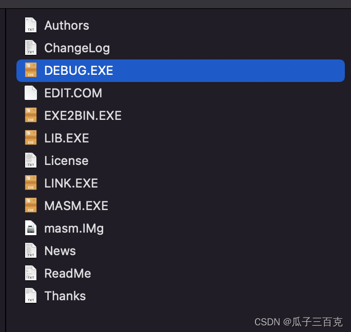 Debug常用命令