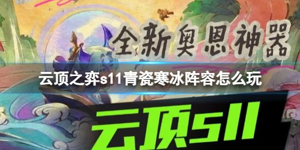 游俠網(wǎng)1