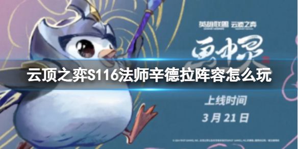 游俠網(wǎng)1