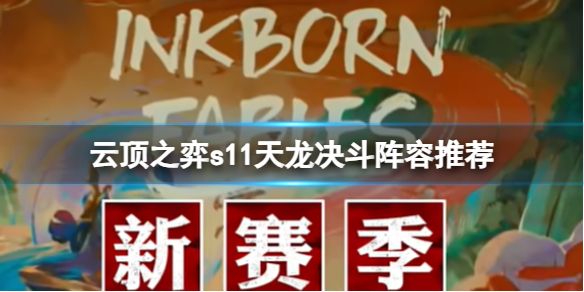 游俠網(wǎng)1