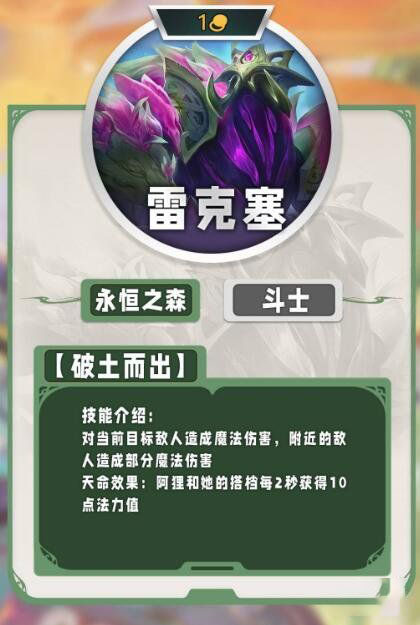 游俠網(wǎng)2