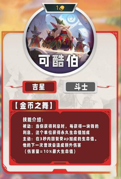 游俠網(wǎng)2