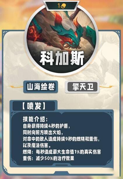 游俠網(wǎng)2