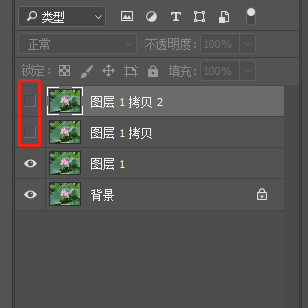 Photoshop制作水彩主題風(fēng)格的荷花圖