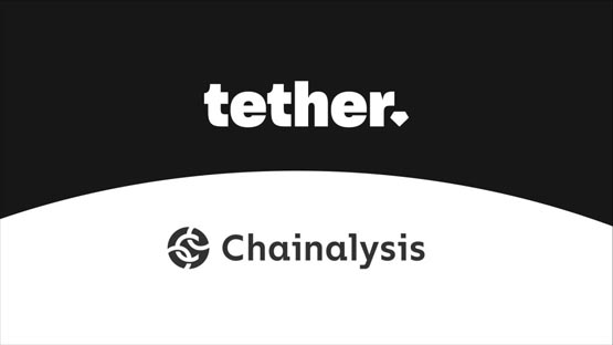 Tether使用Chainalysis监控非法活动！CEO：致力于提高透明度及安全性