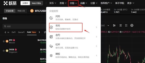 一文了解ZENT幣值得投資嗎？
