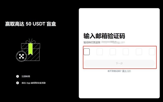 一文了解ZENT幣值得投資嗎？