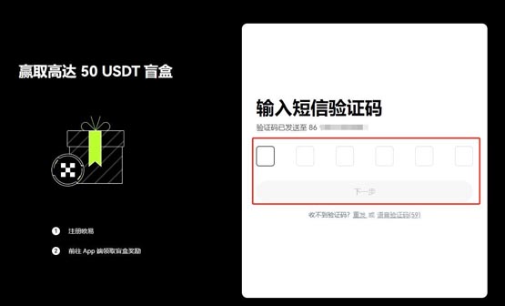 一文了解ZENT幣值得投資嗎？