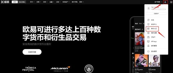 一文了解ZENT幣值得投資嗎？