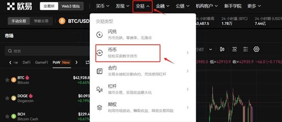 LITH幣可以長期持有嗎？