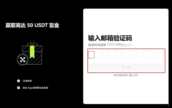 LITH幣可以長期持有嗎？