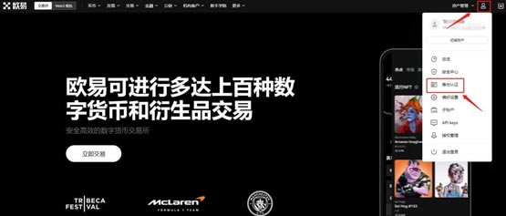 LITH幣可以長期持有嗎？