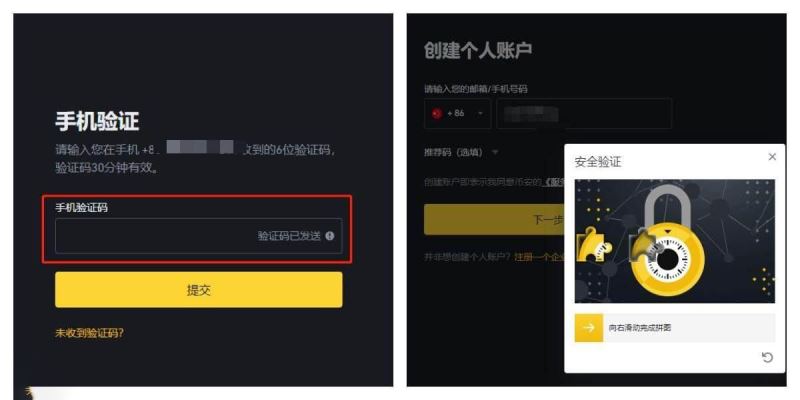 POLYX幣怎么樣？POLYX幣未來前景分析
