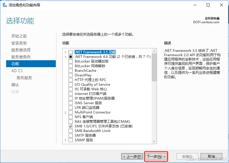 在這里插入圖片描述