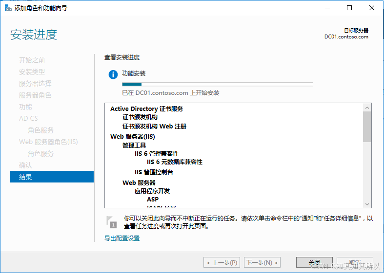 在這里插入圖片描述