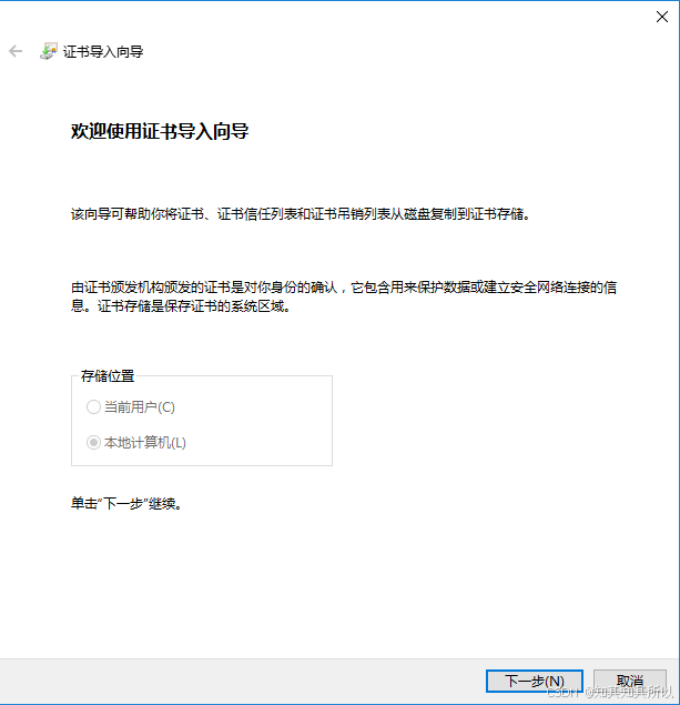 在這里插入圖片描述