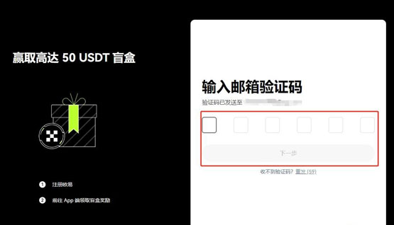 DORA幣能買嗎？DORA幣價(jià)值分析