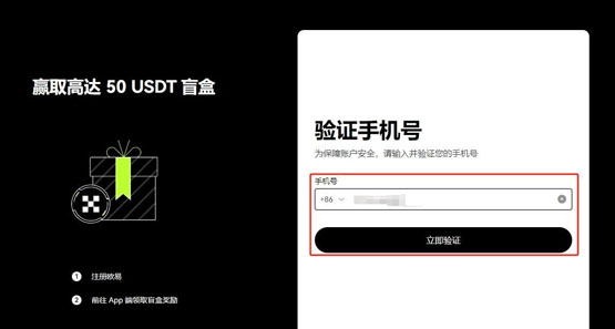 DORA幣能買嗎？DORA幣價(jià)值分析