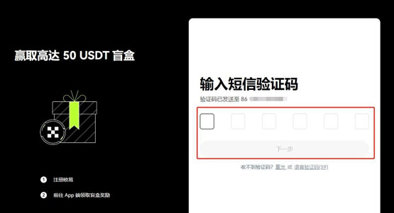 DORA幣能買嗎？DORA幣價(jià)值分析