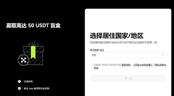 DORA幣能買嗎？DORA幣價(jià)值分析