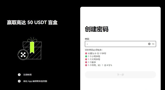 DORA幣能買嗎？DORA幣價(jià)值分析