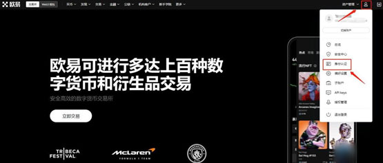 DORA幣能買嗎？DORA幣價(jià)值分析
