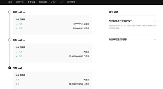 DORA幣能買嗎？DORA幣價(jià)值分析