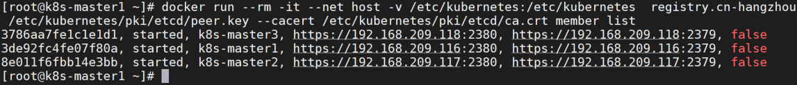 centos7基于keepalived+nginx部署k8s1.26.0高可用集群_kubeadm+keepalived_13
