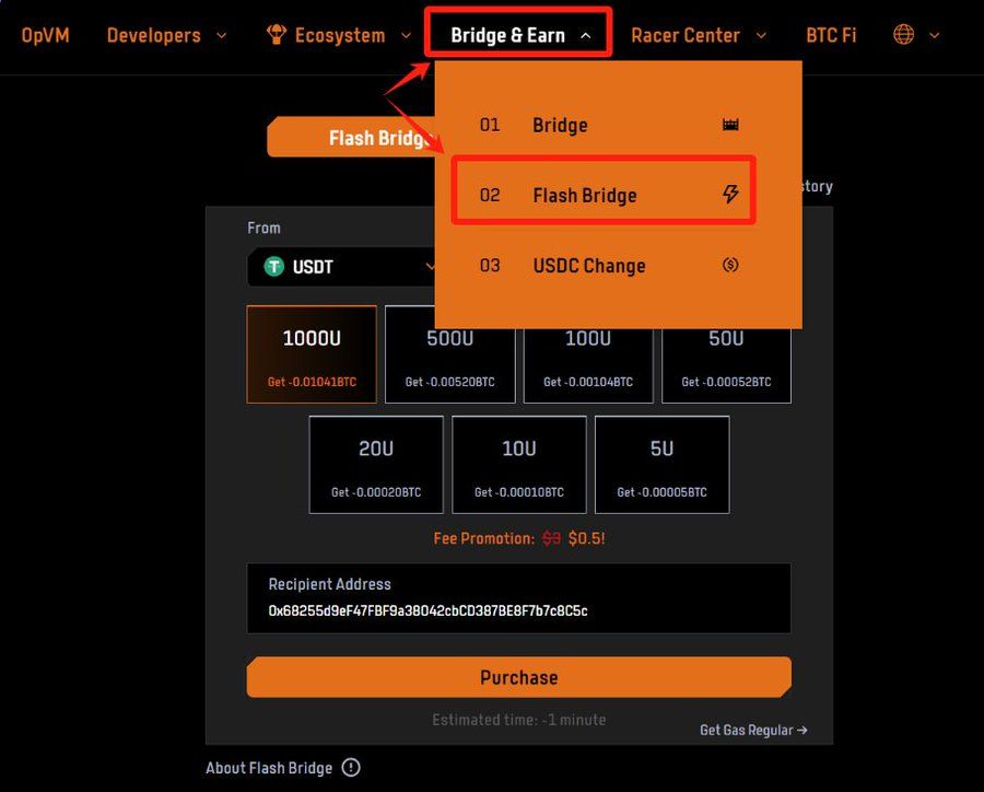 幣安錢包聯(lián)合 GoPlus 的 Bitlayer 空投交互教程-圖片5