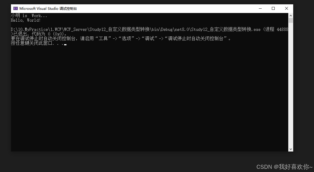 在這里插入圖片描述