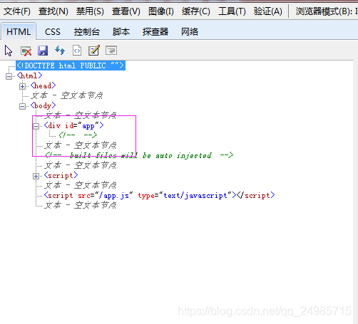 在這里插入圖片描述