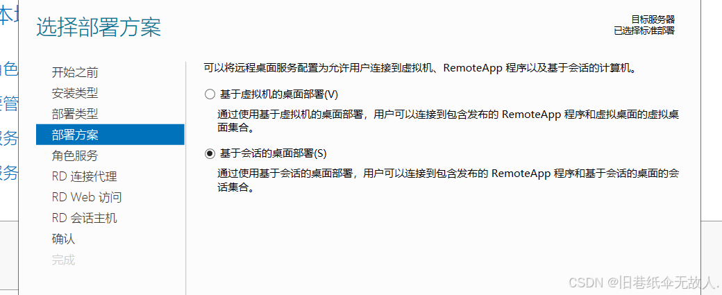 6ee84d8769be4cddaeab58dbc078a765.jpg