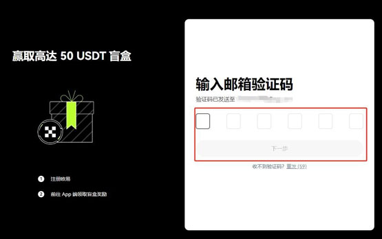 CELO幣怎么獲取去哪買？CELO幣購買和交易教程