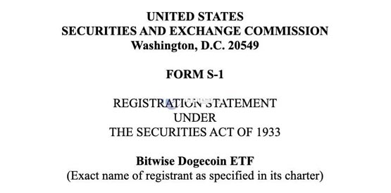 Bitwise提交狗狗幣ETF申請！Cboe BZX交易所再次提交Solana ETF申請