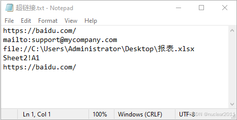 Python 獲取Excel表格里的超鏈接