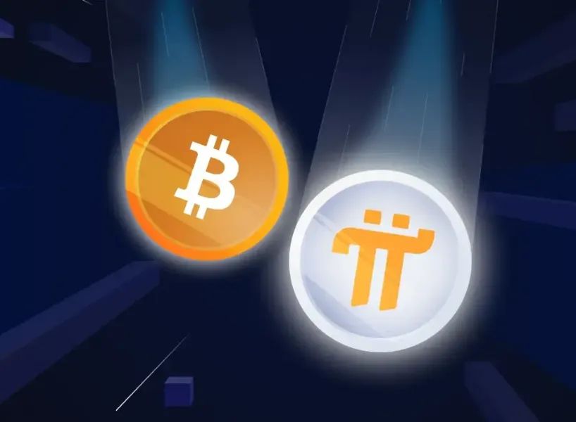 Pi 幣上市最新消息：用途、價格、挖礦教學(xué)全攻略！