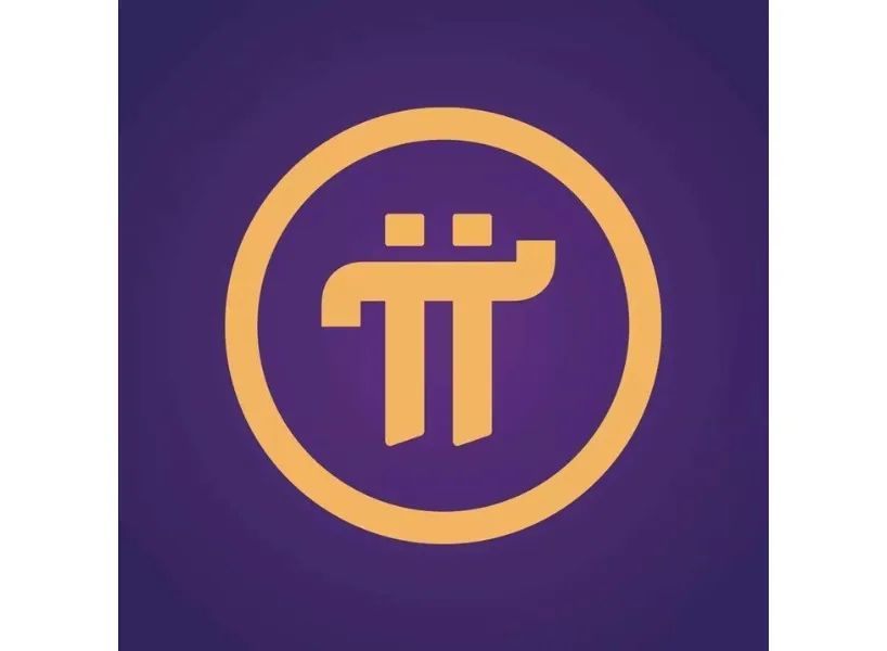 Pi 幣上市最新消息：用途、價格、挖礦教學(xué)全攻略！
