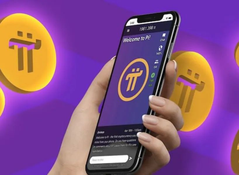 Pi 幣上市最新消息：用途、價格、挖礦教學(xué)全攻略！
