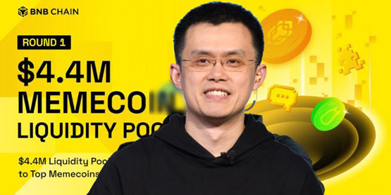 趙長(zhǎng)鵬為Broccoli之亂道歉并補(bǔ)償散戶！BNB Chain啟動(dòng)Meme幣流動(dòng)性激勵(lì)計(jì)劃