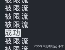 在這里插入圖片描述