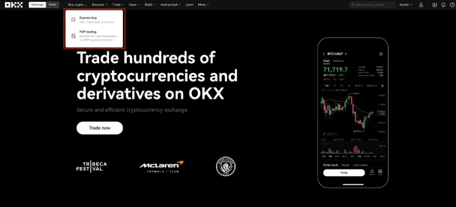 在OKX 網(wǎng)站購買USDT